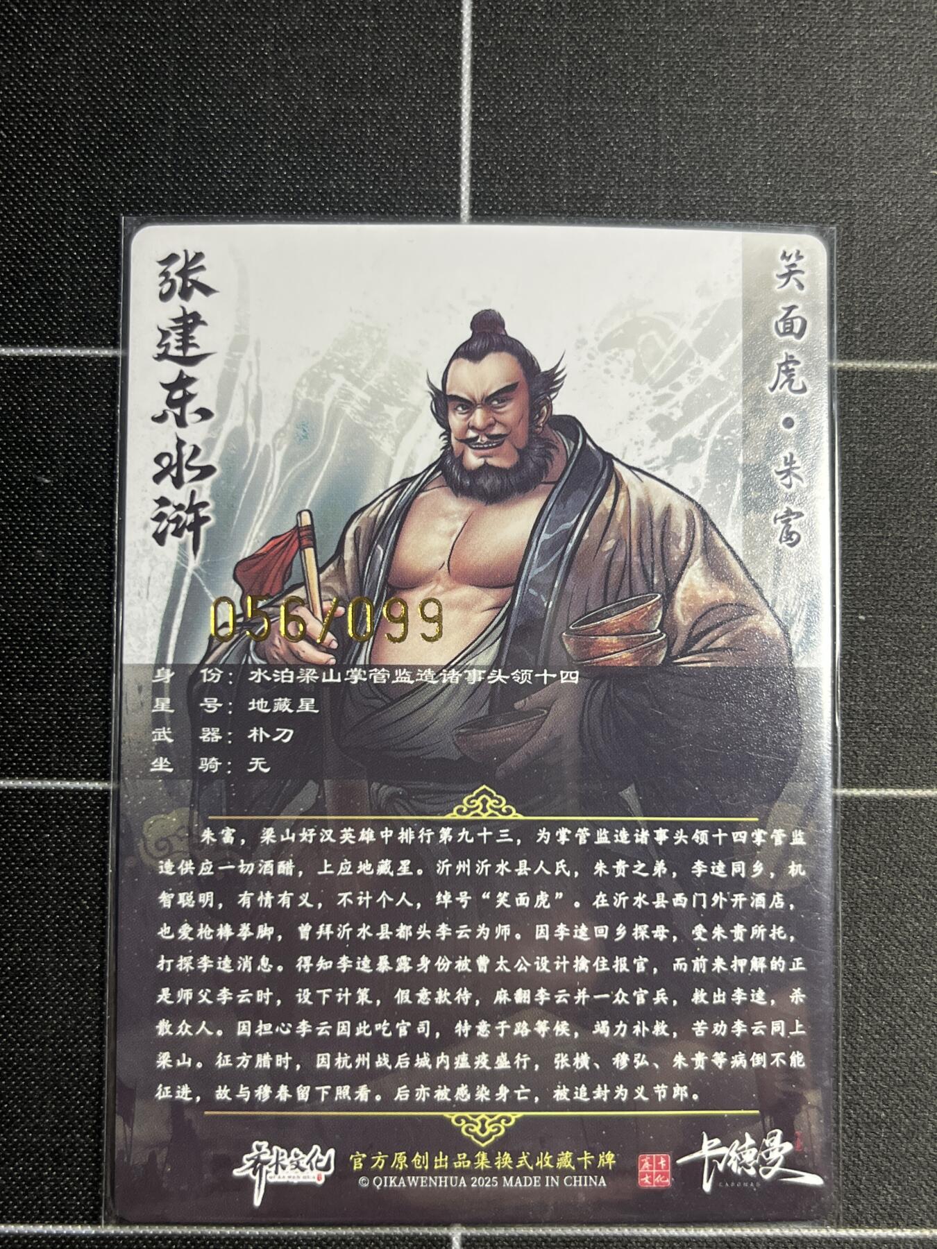 欢迎送拍、零成本上架，释放现金流，合理分配上拍卡品