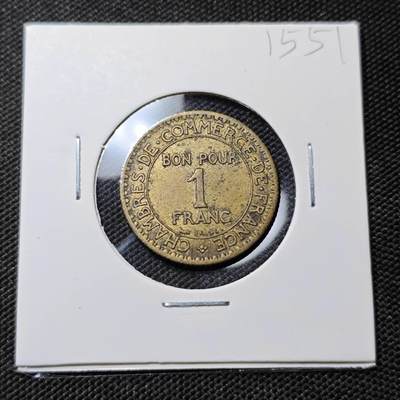 KK钱币收藏小铺  第415期 2月预留时间 周末发货  法国1法郎
