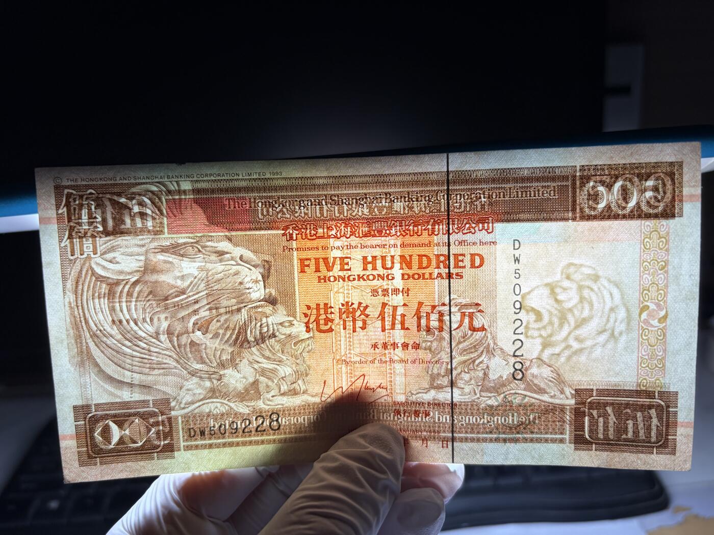 2026年集古藏今外币拍卖第三期-第10场—（总第320拍-纸币专场），本期拍完结算一次，发货时间2-3天，休息几天后继续新的一期拍卖。