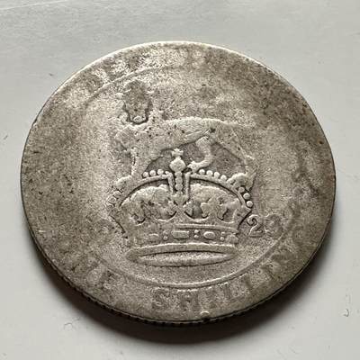 🌹外币初藏🌹🐯2026年第36场   每周二四六晚8️⃣点 接代拍 - 英国 1923年1先令银币 50%银-5.66g-23.5mm 