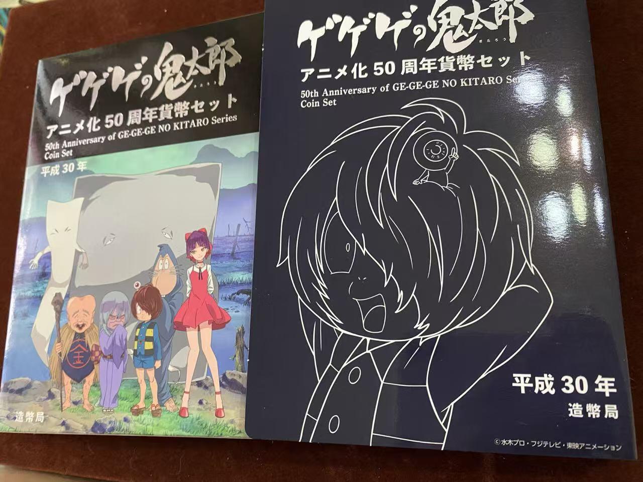 日日生财—方圆世界（全场包邮）第二场