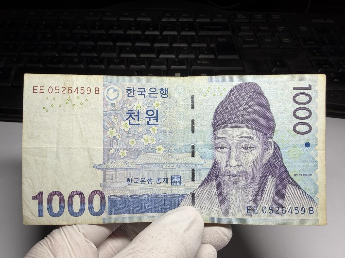 2026年集古藏今外币拍卖第三期-第10场—（总第320拍-纸币专场），本期拍完结算一次，发货时间2-3天，休息几天后继续新的一期拍卖。