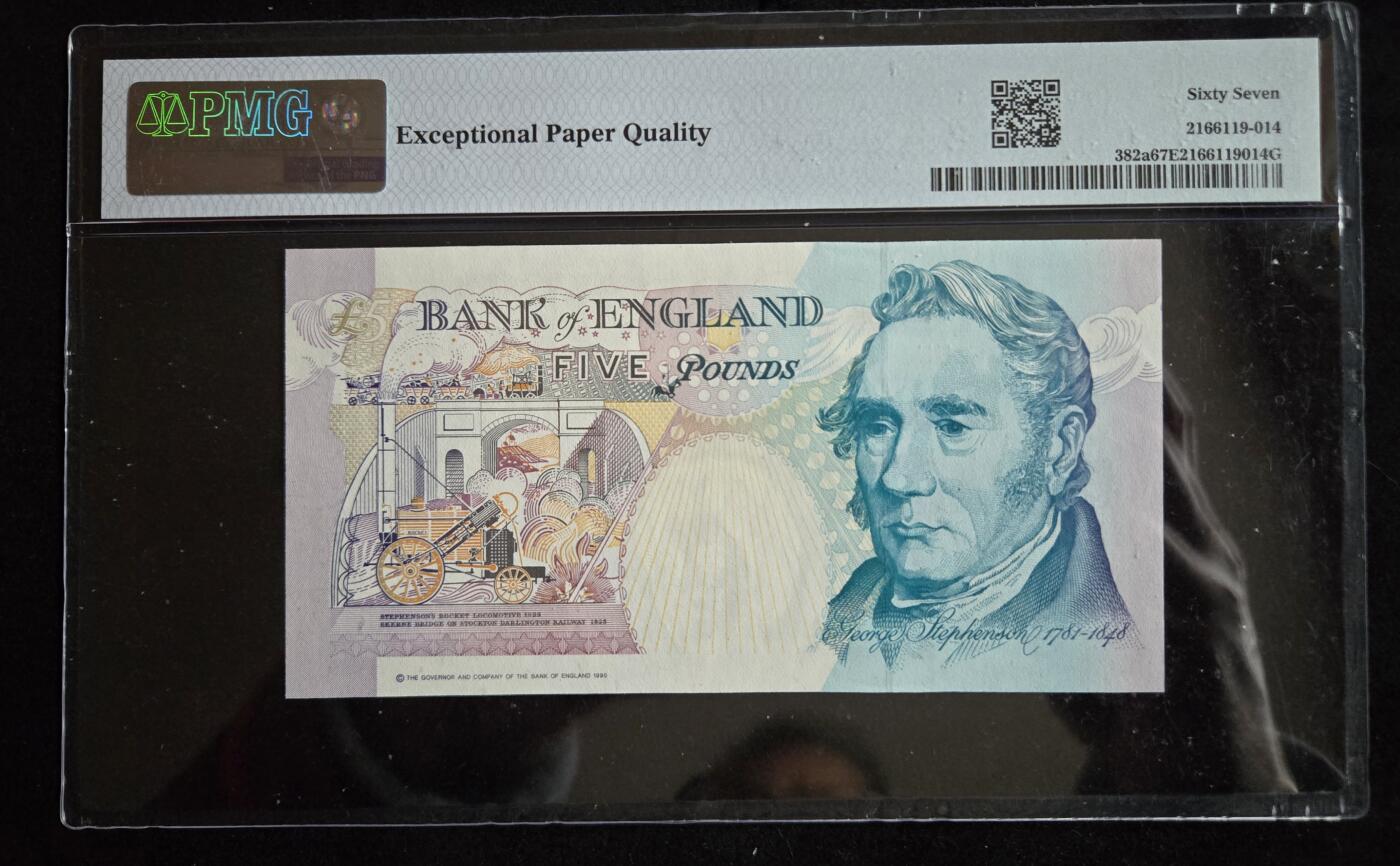 听雨轩（八十）