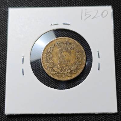 KK钱币收藏小铺  第415期 2月预留时间 周末发货 1856丹麦1斯科林