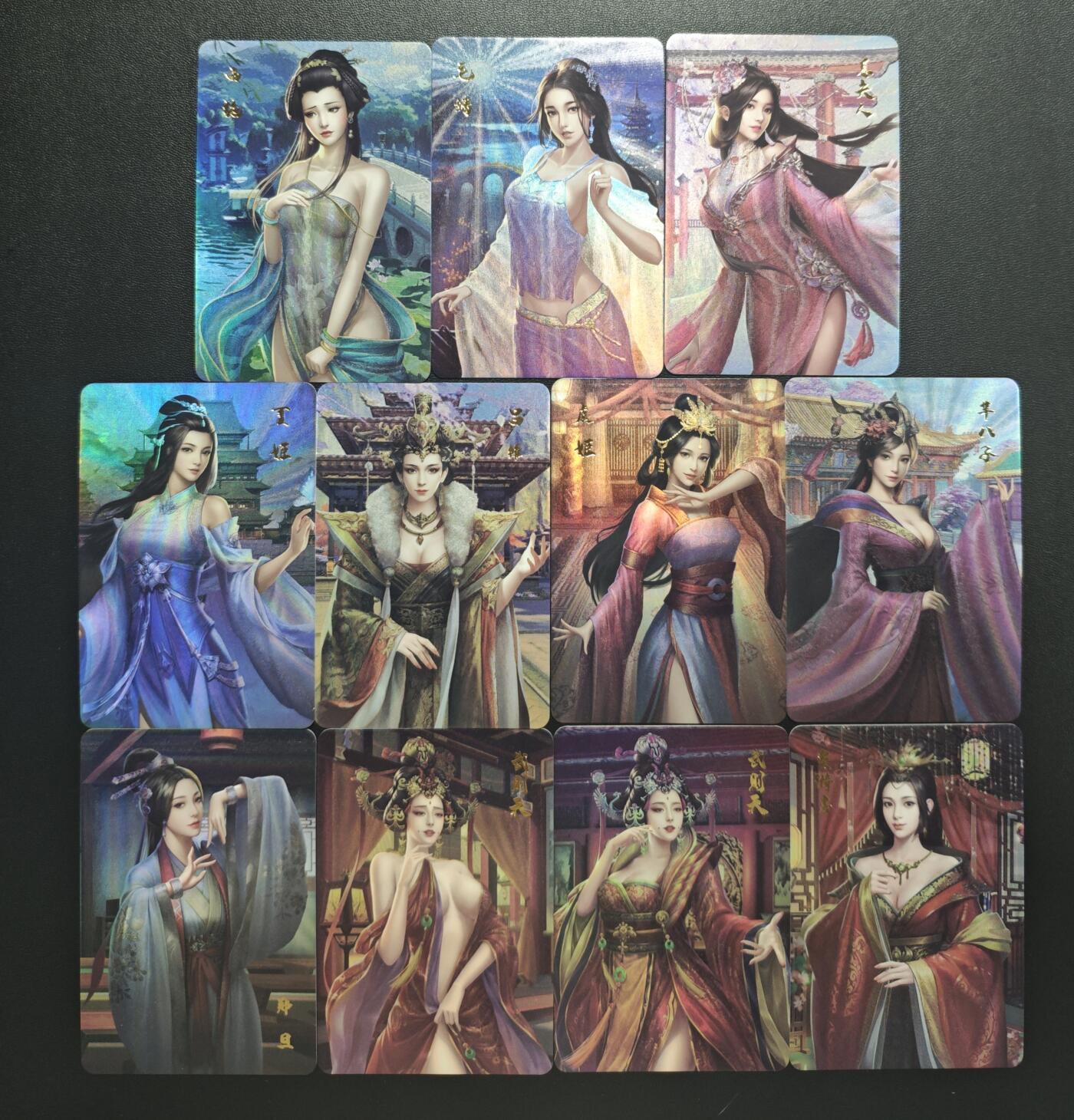 天玑星卡拍第183期《4.2周四截拍》持续收拍收评中 满赠卡需备注 宁缺卡牌 百美图 粗彩 十一张