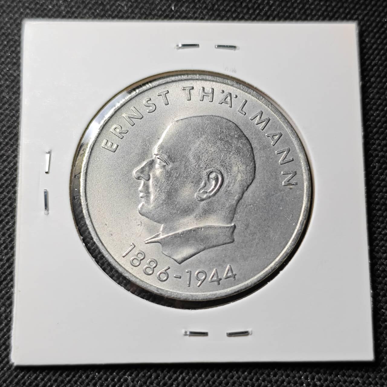 KK钱币收藏小铺  第414期 2月预留时间 周末发货 1971德国20马克纪念币