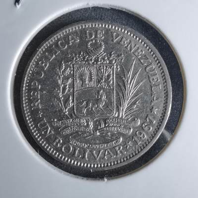 沼泽如烟--第1042场 - 委内瑞拉1967年1玻利瓦尔