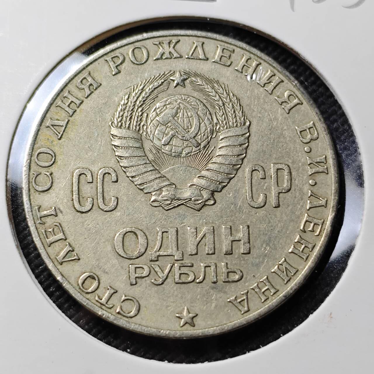 KK钱币收藏小铺  第415期 2月预留时间 周末发货