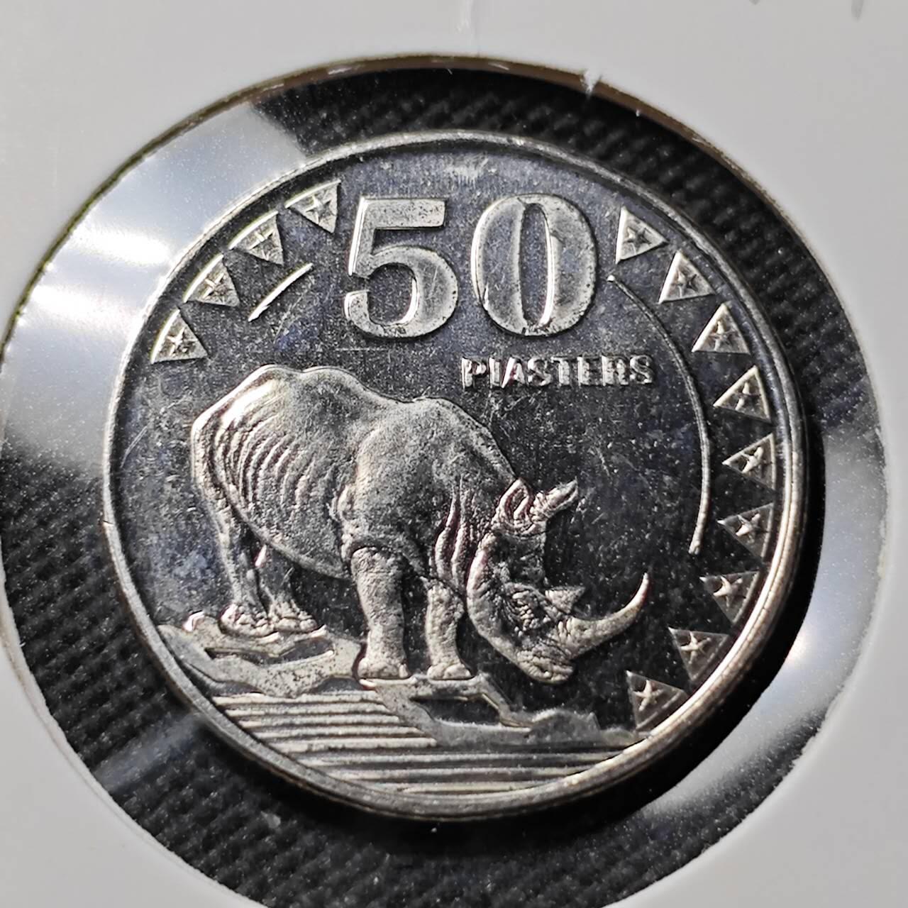 KK钱币收藏小铺  第414期 2月预留时间 周末发货  2015南苏丹50皮阿斯特