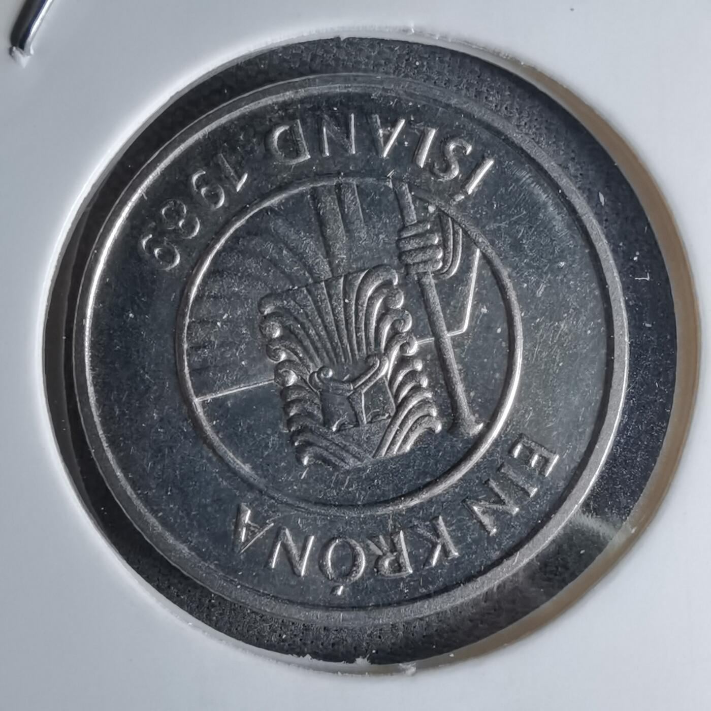 沼泽如烟--第1042场 冰岛1989年1克朗