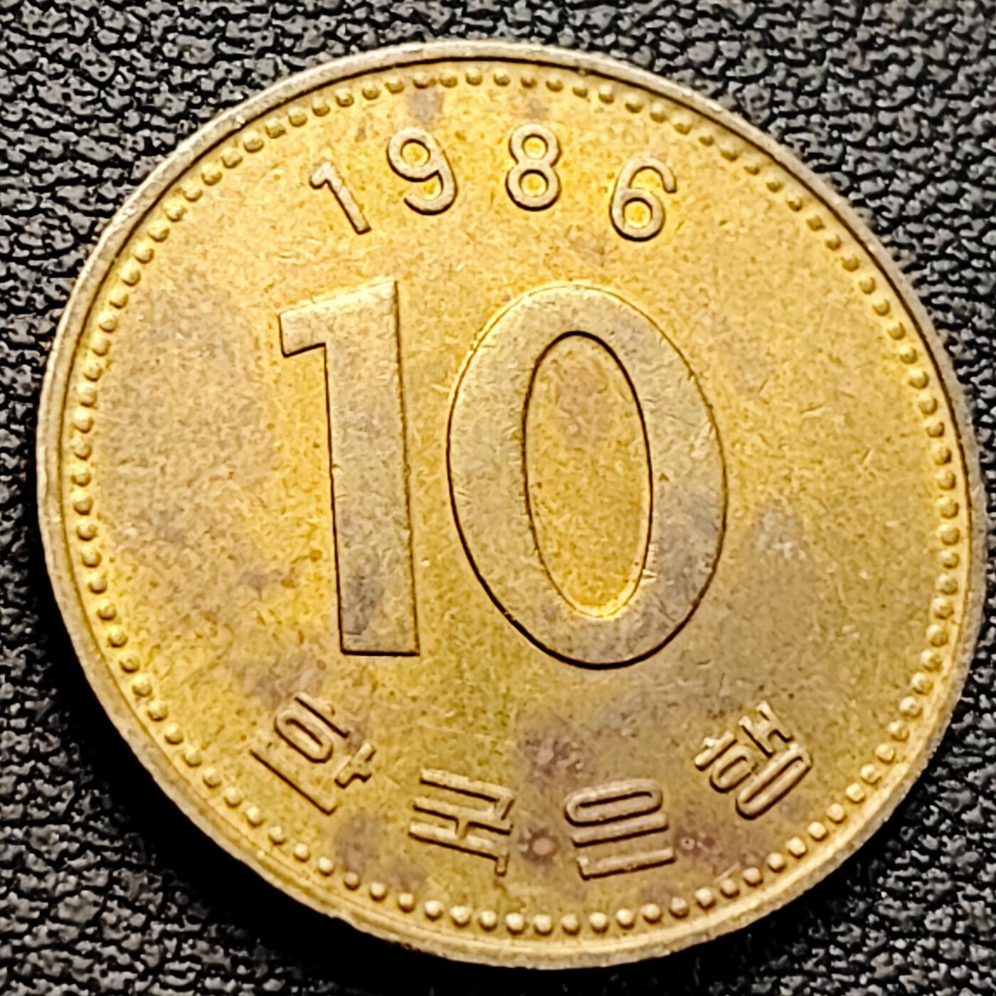 泉币菌-第218场-拍品多 请提前出价 。