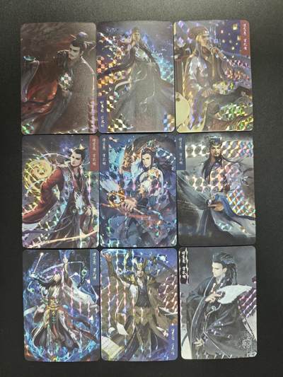 天玑星卡拍第183期《4.2周四截拍》持续收拍收评中 满赠卡需备注 - 三国演义 诸葛亮 格子闪 九张