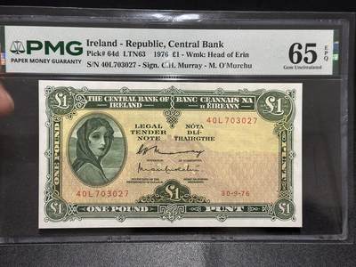 《外钞收藏家》第六百二十三期（精选场）（长期征集拍品、欢迎藏友们联系合作） - 1976年爱尔兰1镑 PMG65