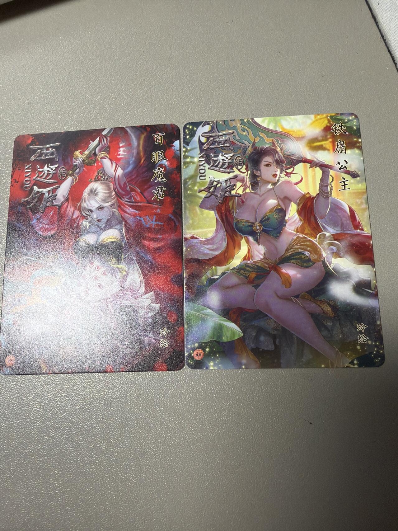 麦趣喜第四场 新品尝鲜专场 (4月2号周四晚上22点截拍，专注买家市场，福利拉满) 