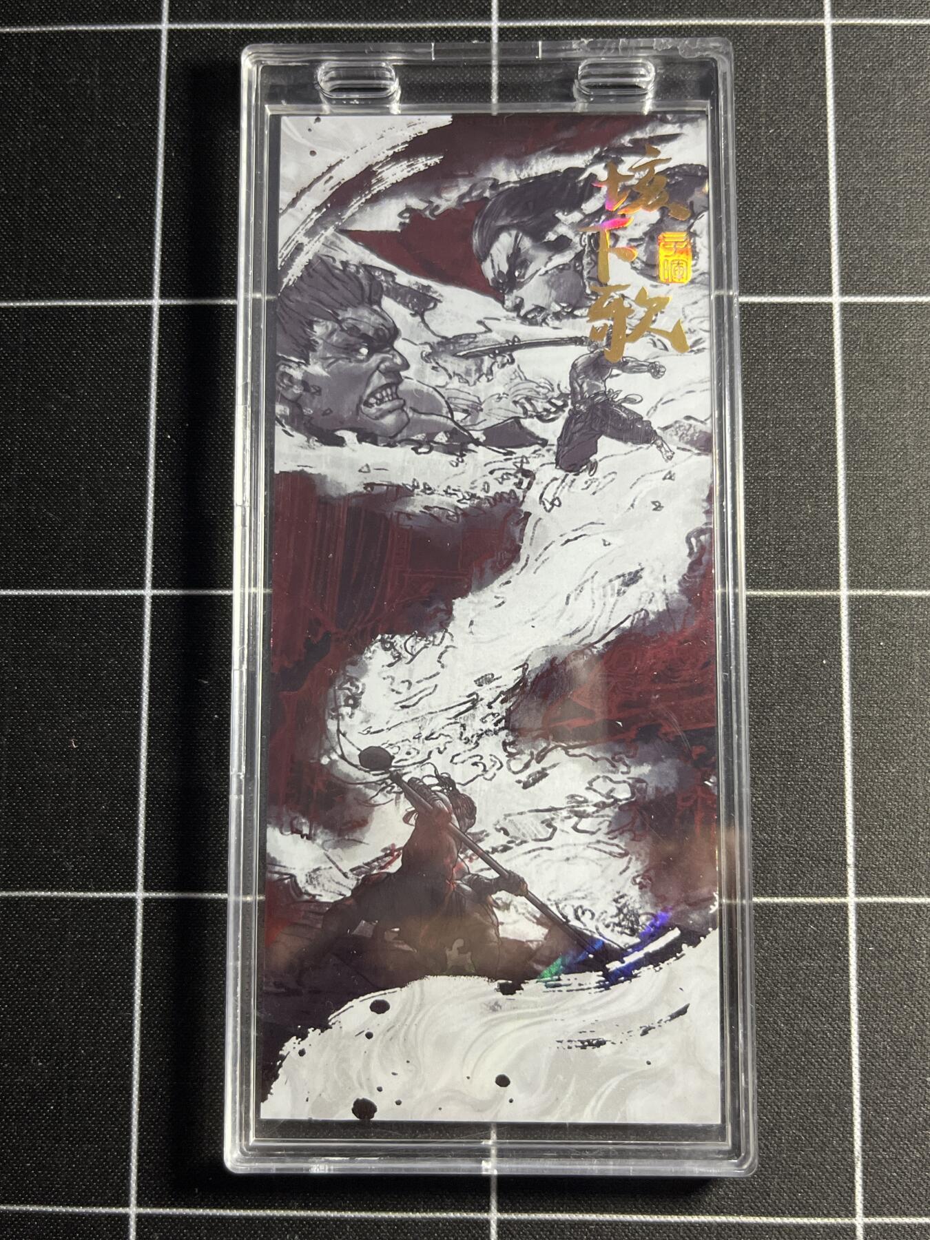 欢迎送拍、零成本上架，释放现金流，合理分配上拍卡品