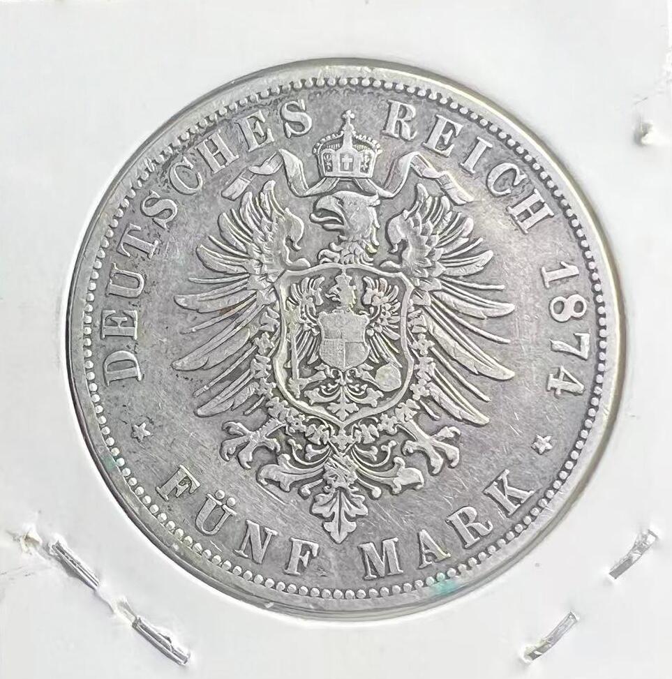 1874 年普鲁士威廉一世 5 马克银币 德意志第二帝国开国大银币