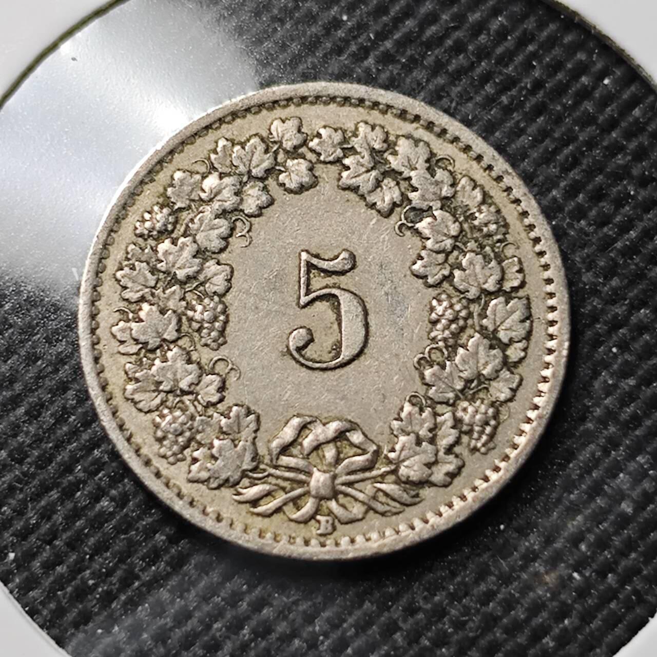 KK钱币收藏小铺  第414期 2月预留时间 周末发货 1955瑞士5分