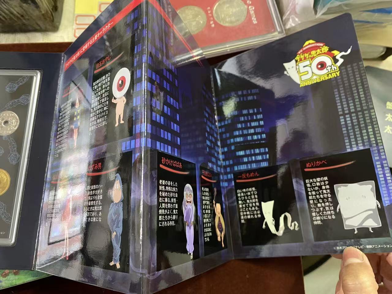 日日生财—方圆世界（全场包邮）第二场