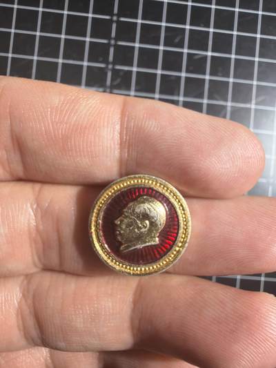 古冰库章牌勋赏收藏0起拍卖 - 毛主席万岁