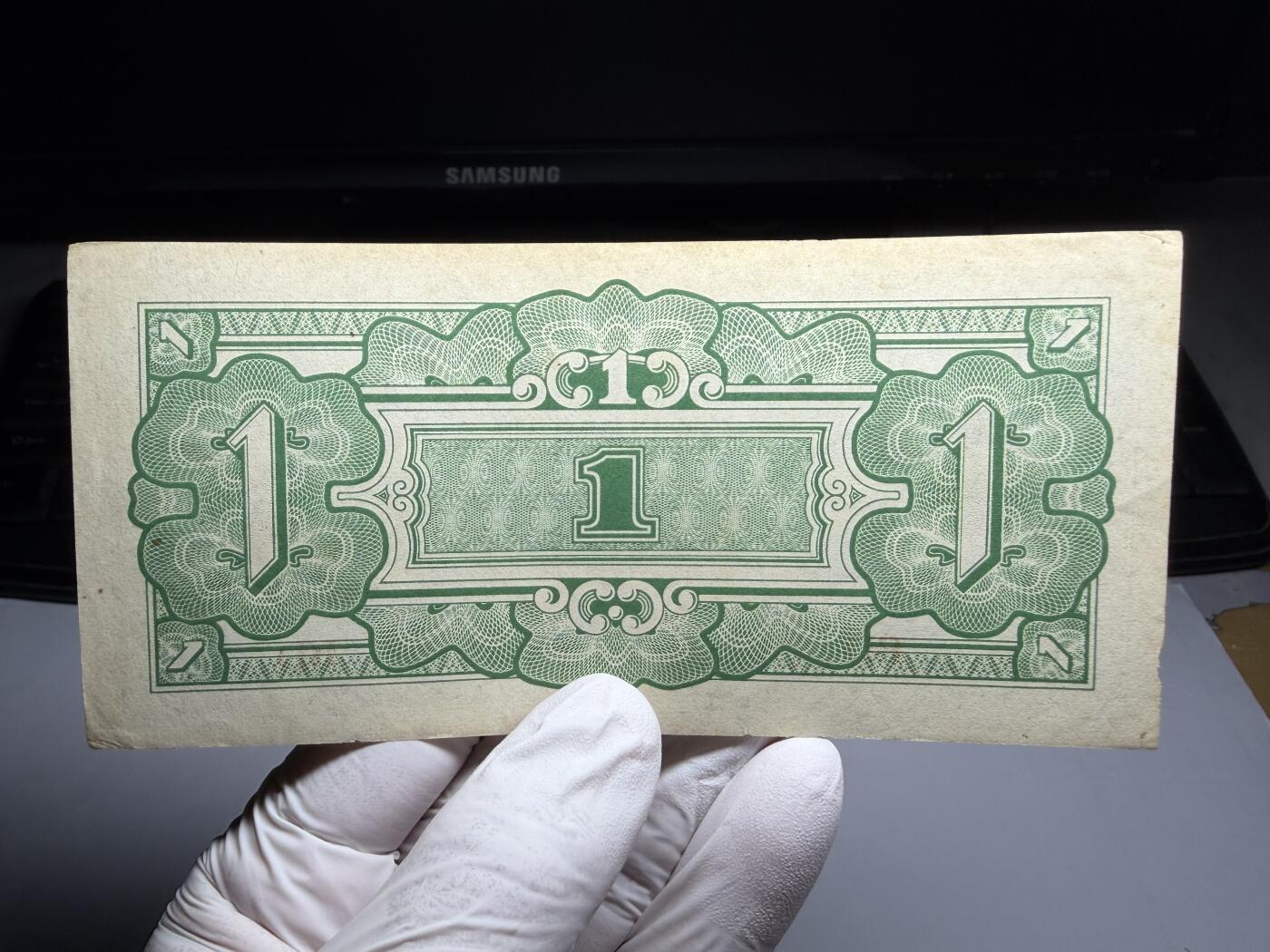 2026年集古藏今外币拍卖第三期-第10场—（总第320拍-纸币专场），本期拍完结算一次，发货时间2-3天，休息几天后继续新的一期拍卖。