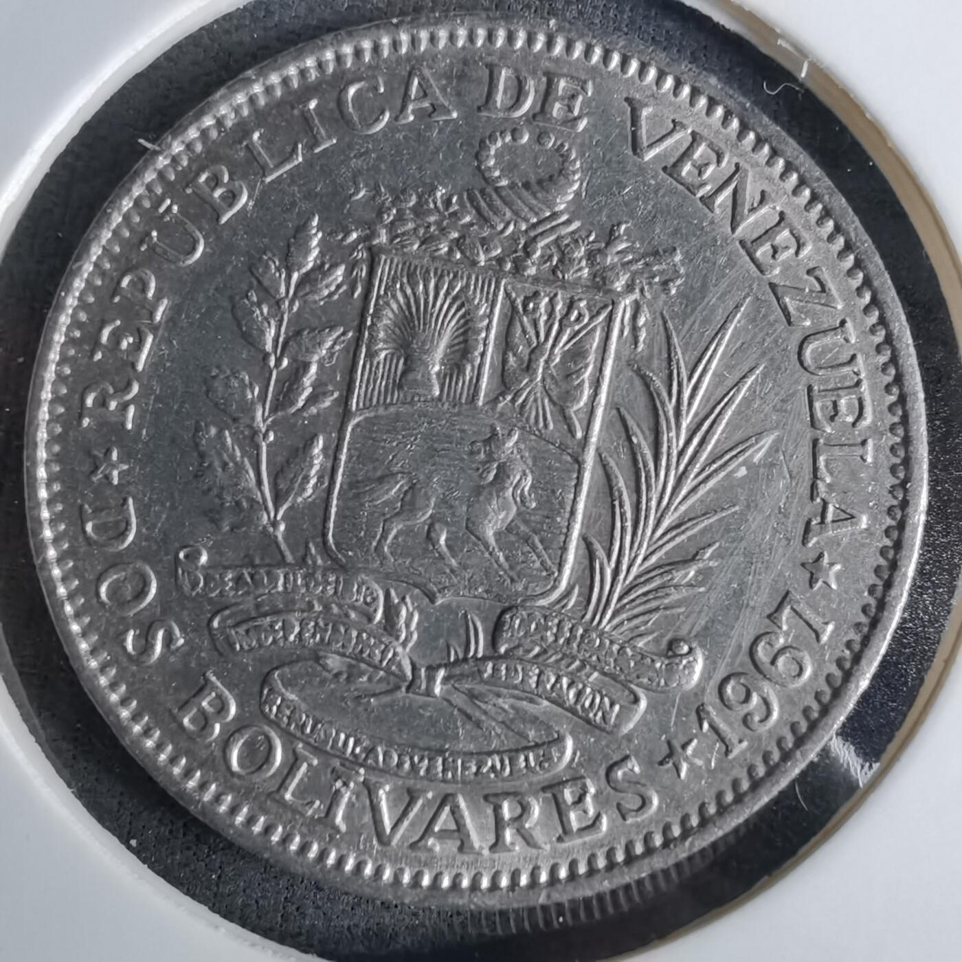 沼泽如烟--第1042场 委内瑞拉1967年2玻利瓦尔