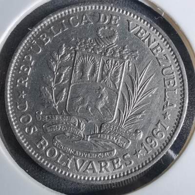 沼泽如烟--第1042场 - 委内瑞拉1967年2玻利瓦尔