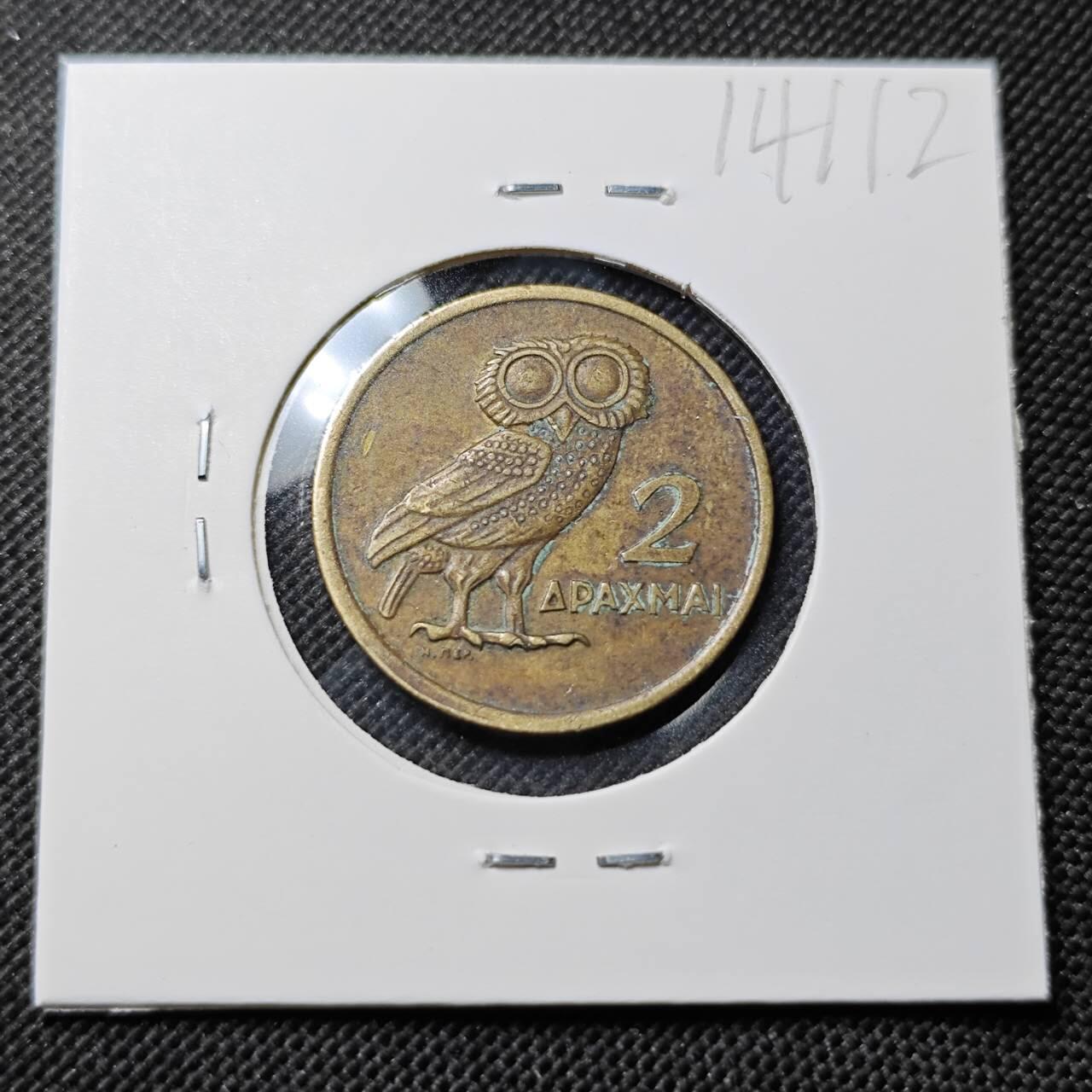 KK钱币收藏小铺  第414期 2月预留时间 周末发货 1973希腊2德拉克马 