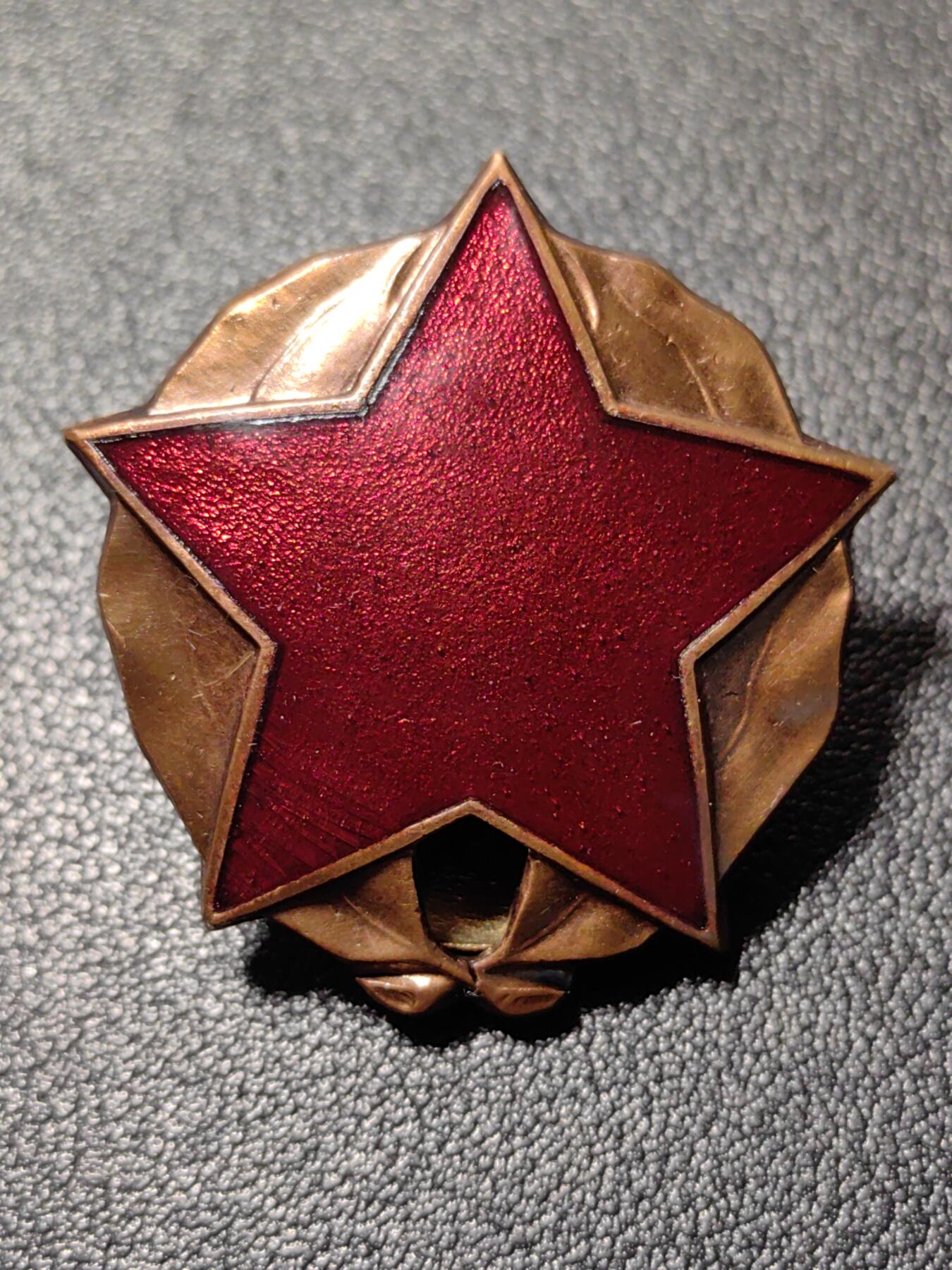 靖甫拍卖第八场