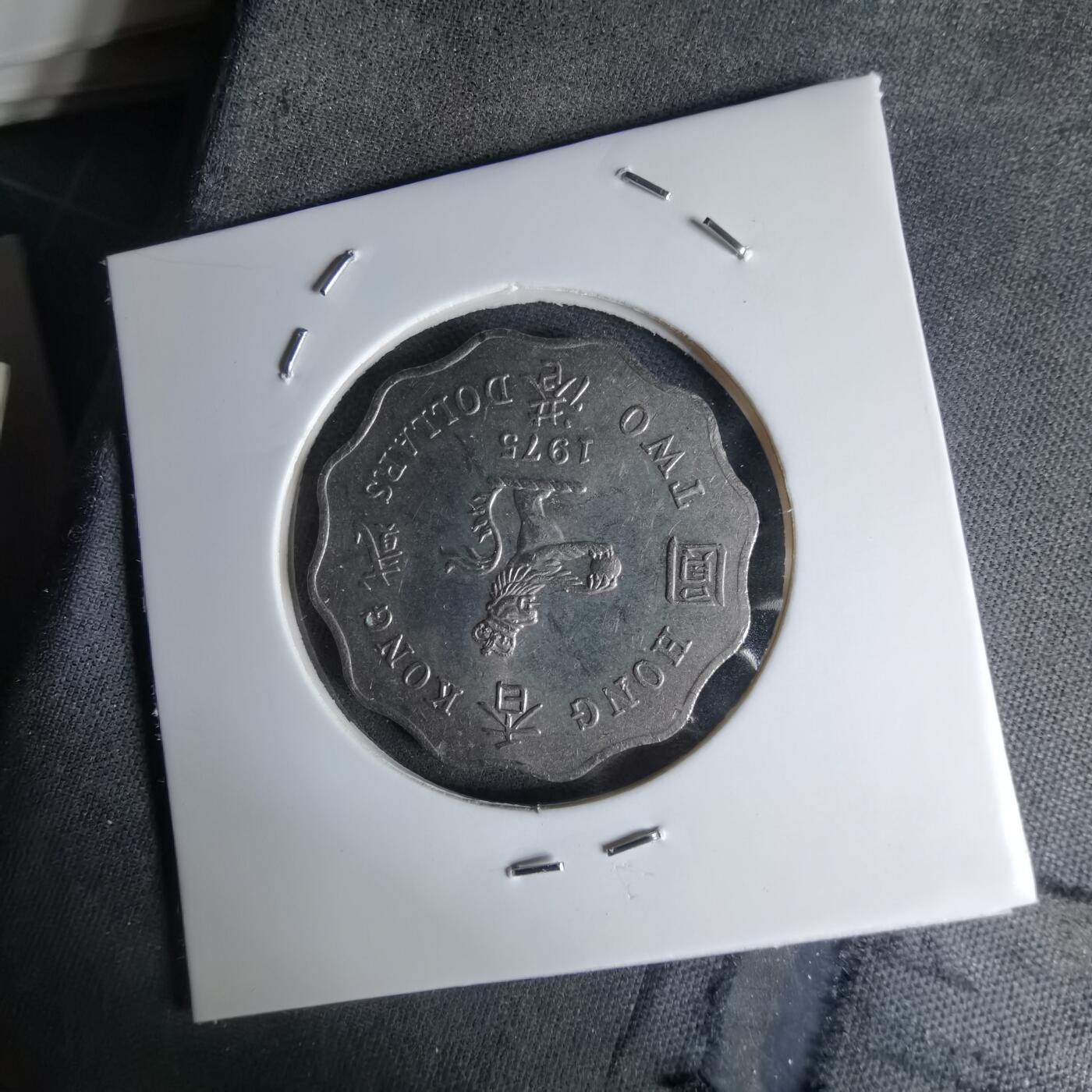 沼泽如烟--第1042场 香港1975年二元