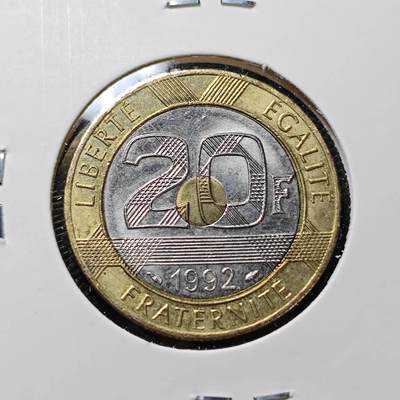 KK钱币收藏小铺  第415期 2月预留时间 周末发货 1992法国20法郎 