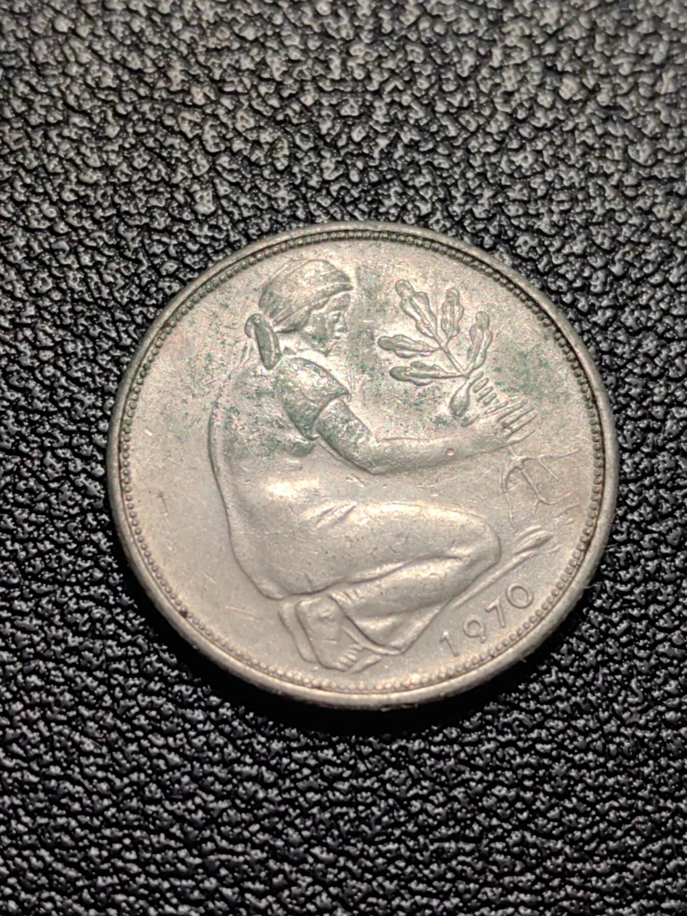 靖甫拍卖第八场 西德50芬尼