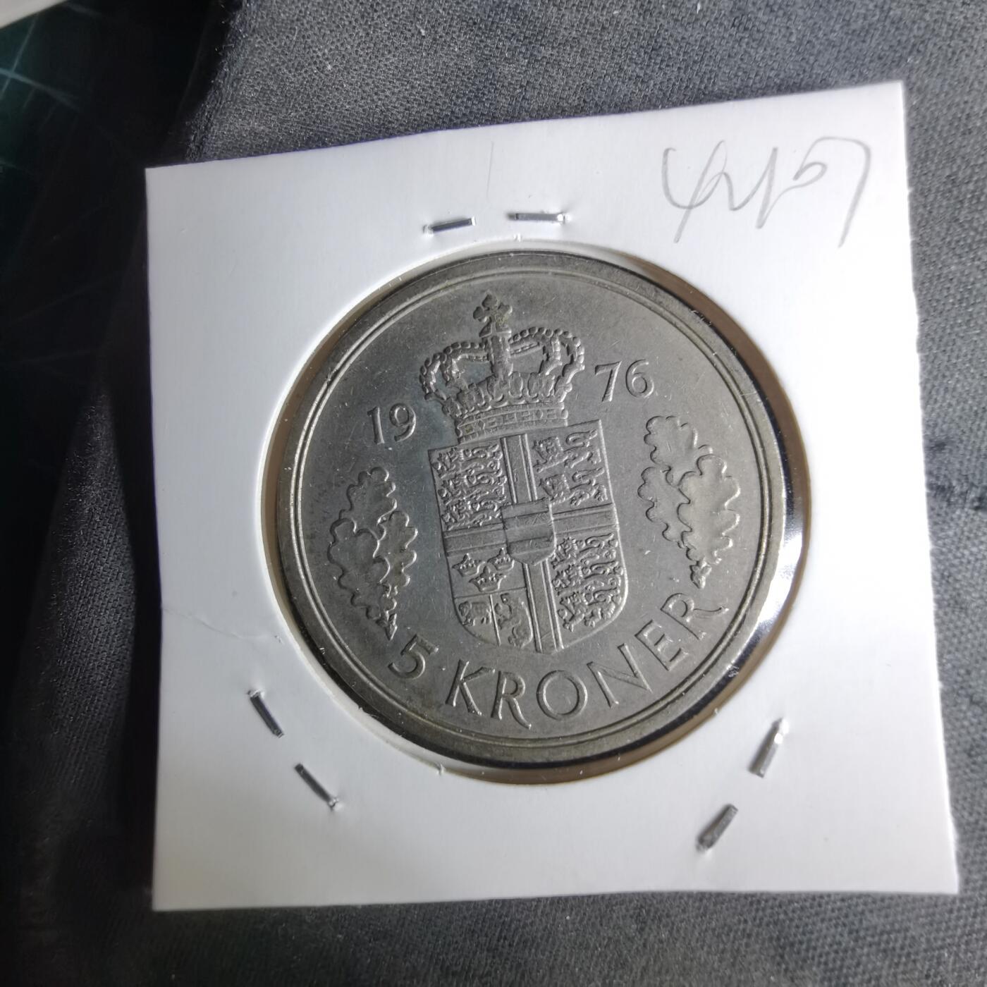 沼泽如烟--第1042场 丹麦1976年5克朗