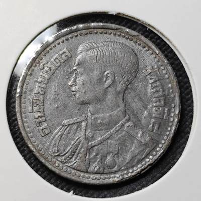 KK钱币收藏小铺  第415期 2月预留时间 周末发货 泰国50萨当 