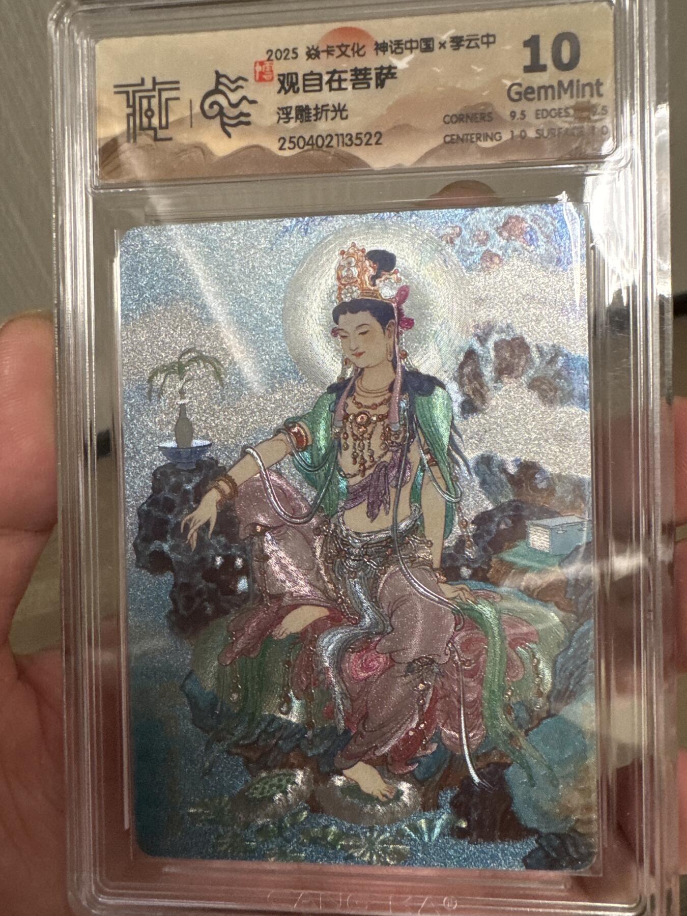 大麦马年第一场