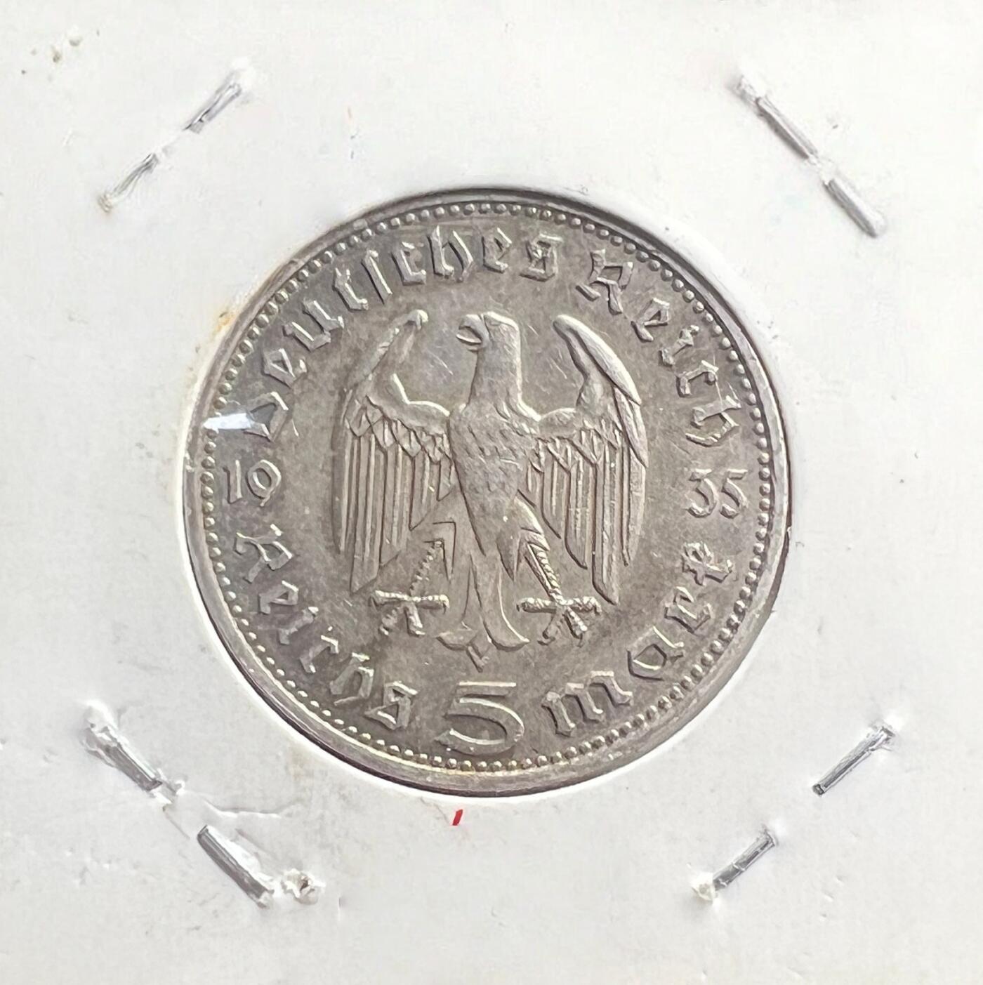 魏玛共和国兴登堡版 5 马克银币 无冠鹰 德国共和时期银质主币