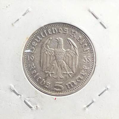 魏玛共和国兴登堡版 5 马克银币 无冠鹰 德国共和时期银质主币 - 魏玛共和国兴登堡版 5 马克银币 无冠鹰 德国共和时期银质主币