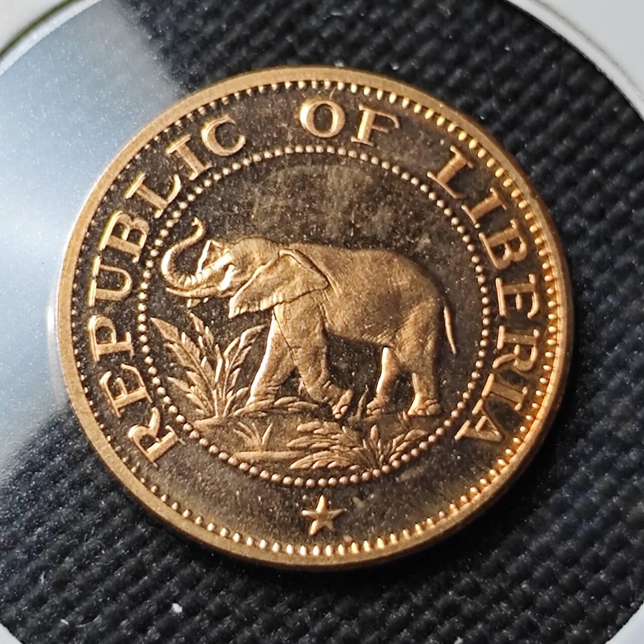 KK钱币收藏小铺  第414期 2月预留时间 周末发货 1973利比里亚1分 精制币