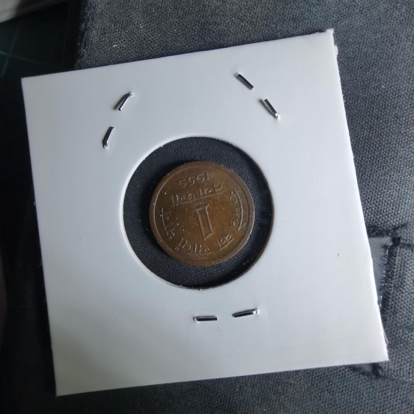 沼泽如烟--第1042场 印度1959年1派沙