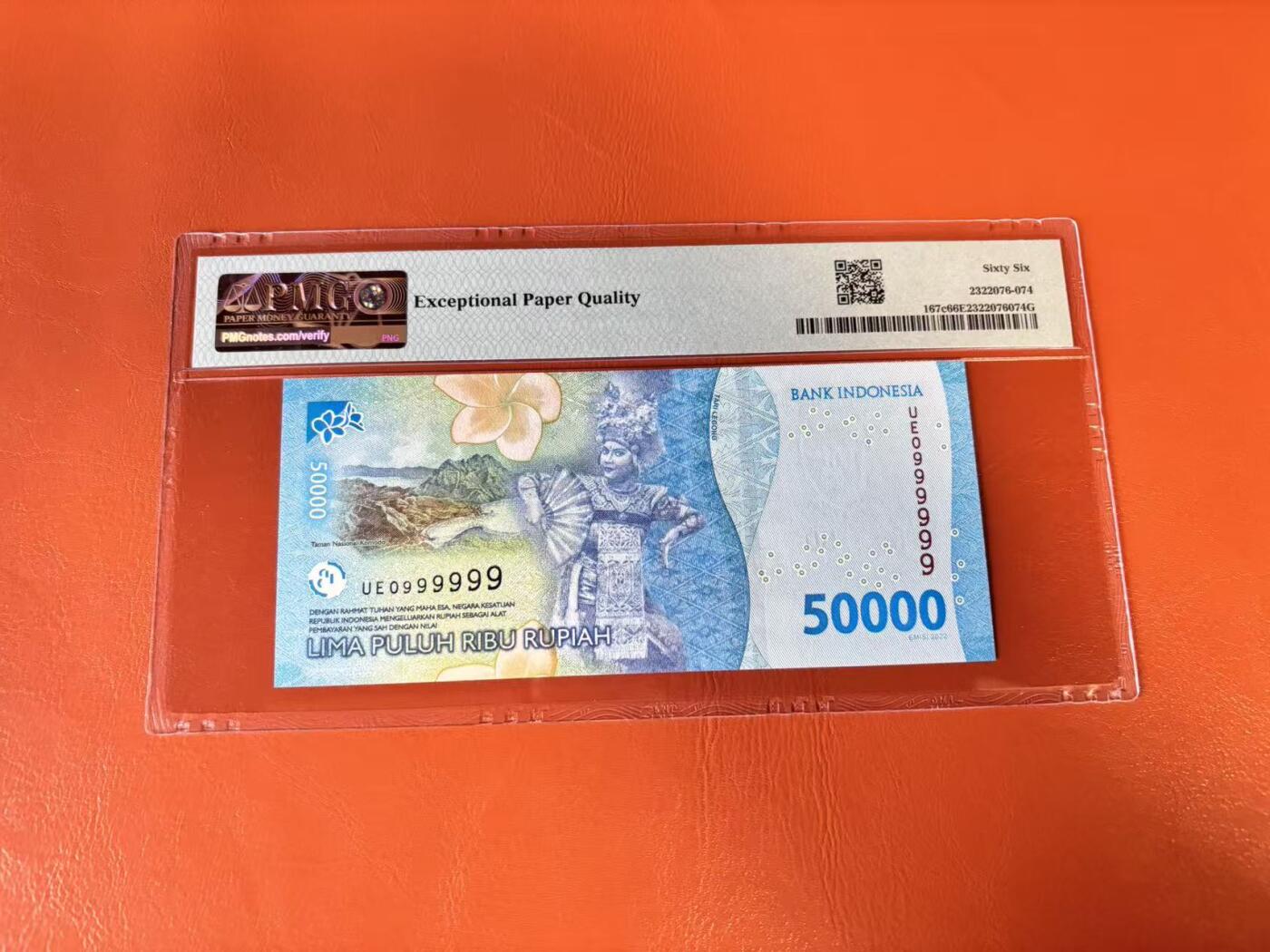 【Blue Auction】世界纸币精拍第802期——18级TOP拍卖/信誉/品质/专业/高效💫