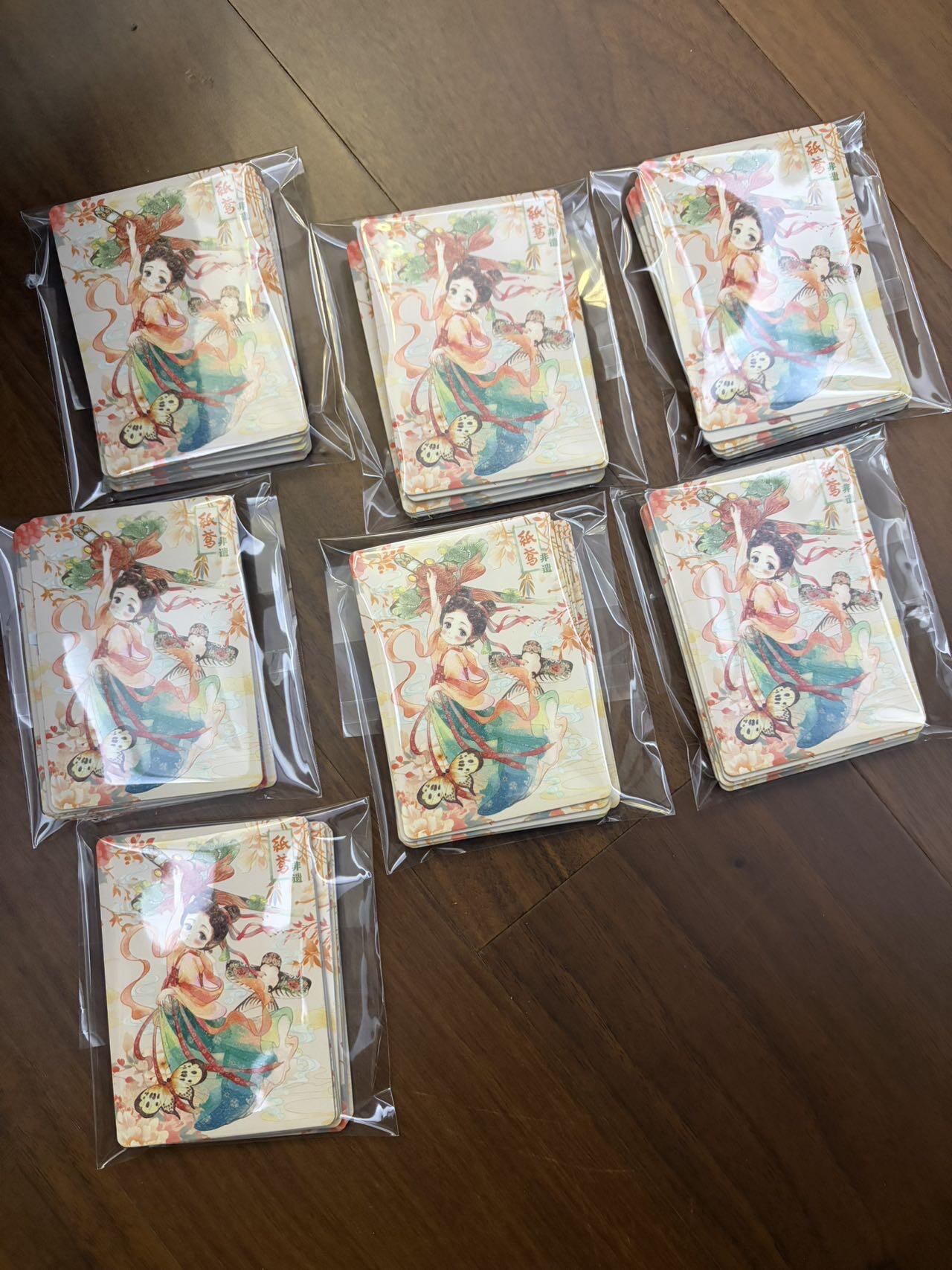 麦趣喜第四场 新品尝鲜专场 (4月2号周四晚上22点截拍，专注买家市场，福利拉满) 