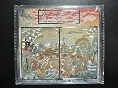 天玑星卡拍第183期《4.2周四截拍》持续收拍收评中 满赠卡需备注 - 【亲签卡】可可瑞听 第六届中福卡博会限定卡 艶子 京城国韵 098/178 JBH10 AUTO10+10