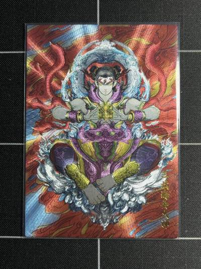 欢迎送拍、零成本上架，释放现金流，合理分配上拍卡品 - 【折光】哪吒 龙湖卡牌