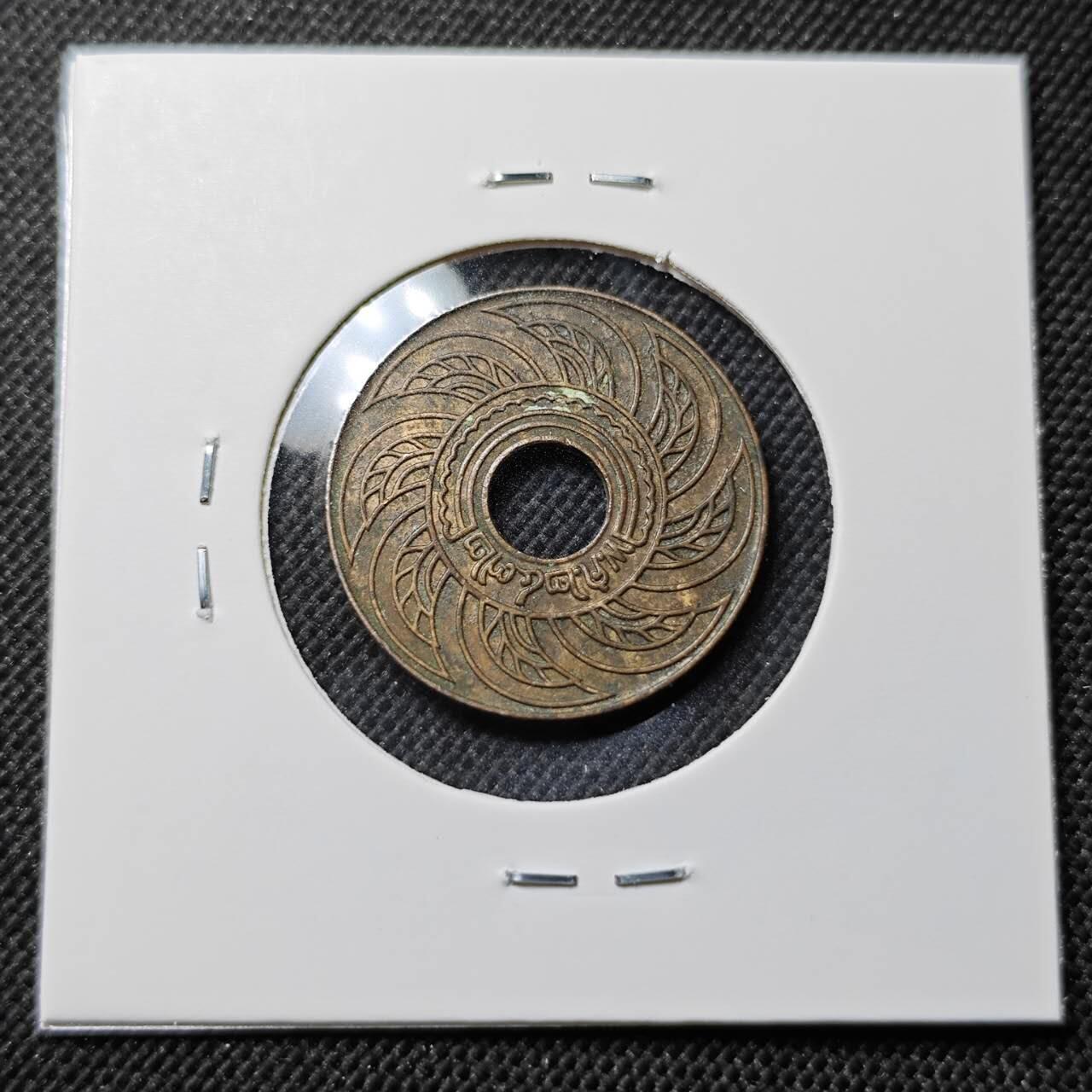 KK钱币收藏小铺  第414期 2月预留时间 周末发货 泰国1萨当 