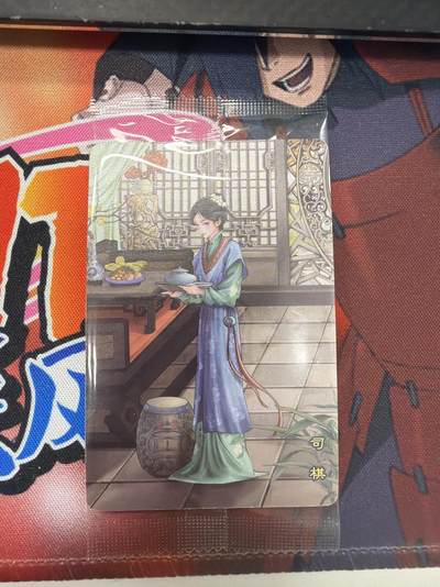 麦趣喜第四场 新品尝鲜专场 (4月2号周四晚上22点截拍，专注买家市场，福利拉满)  - 【镜像号】小浣熊红楼梦 面卡 带编号 普卡