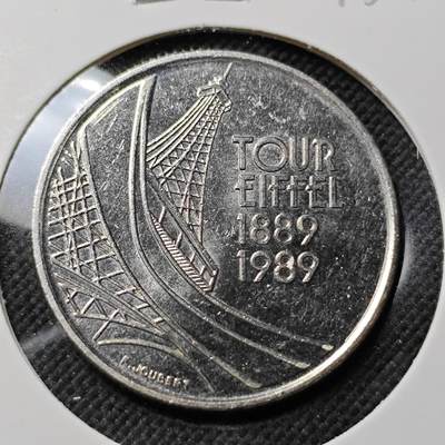 KK钱币收藏小铺  第415期 2月预留时间 周末发货 1989法国5法郎 纪念币