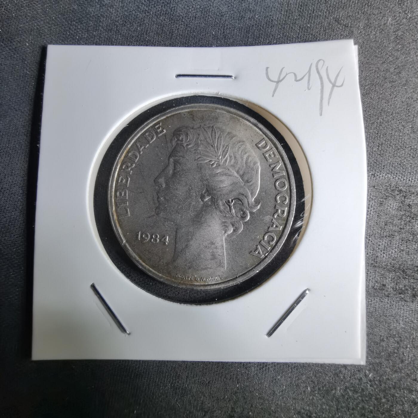 沼泽如烟--第1042场 葡萄牙1984年25埃斯库多