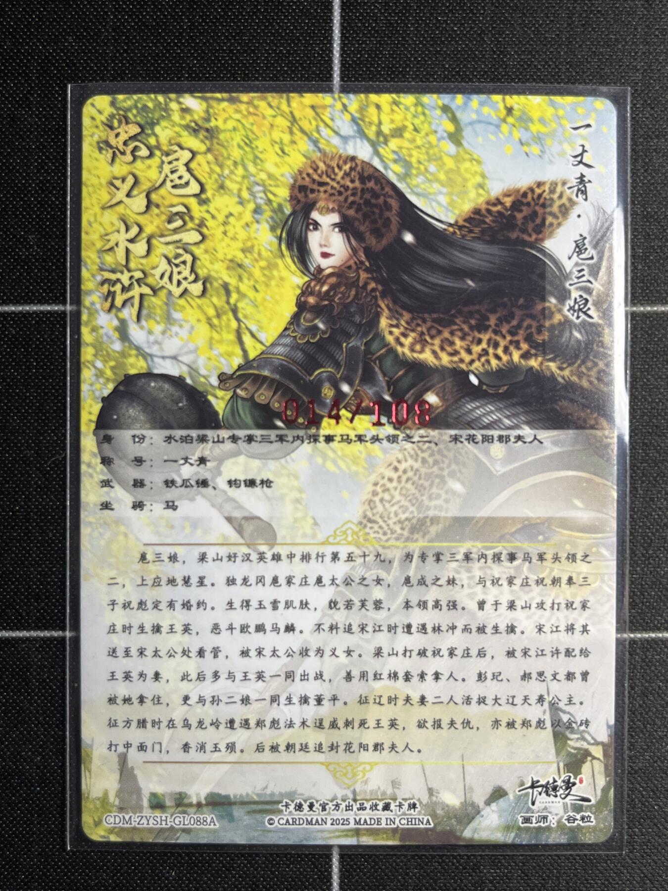 欢迎送拍、零成本上架，释放现金流，合理分配上拍卡品