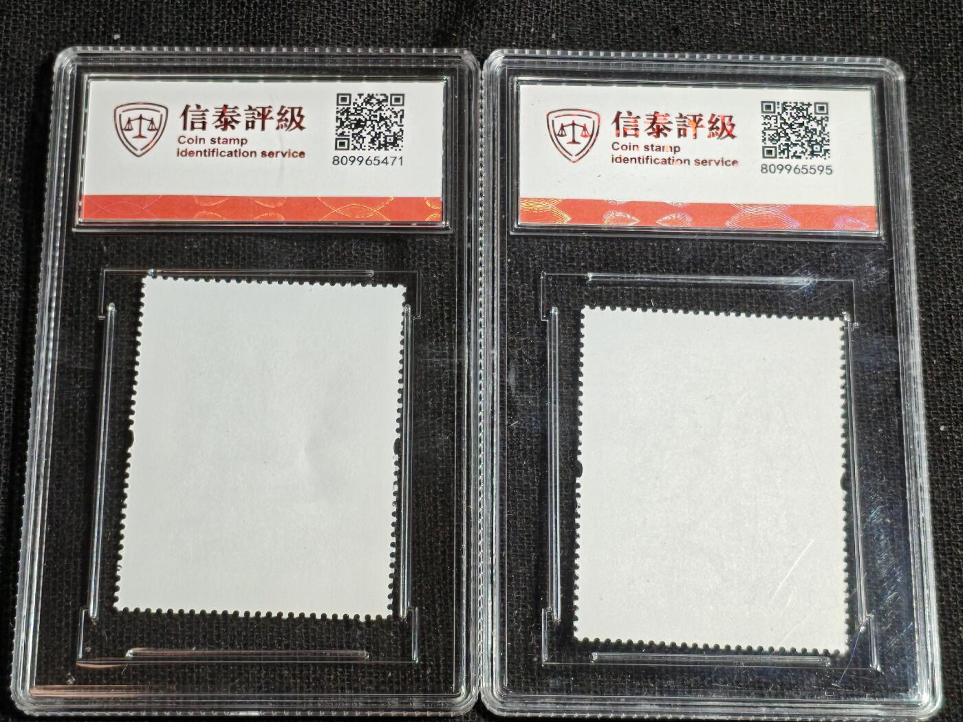 刘世昌艺术品销售中心～虎踞龙蟠*金杨在线联拍群第520期