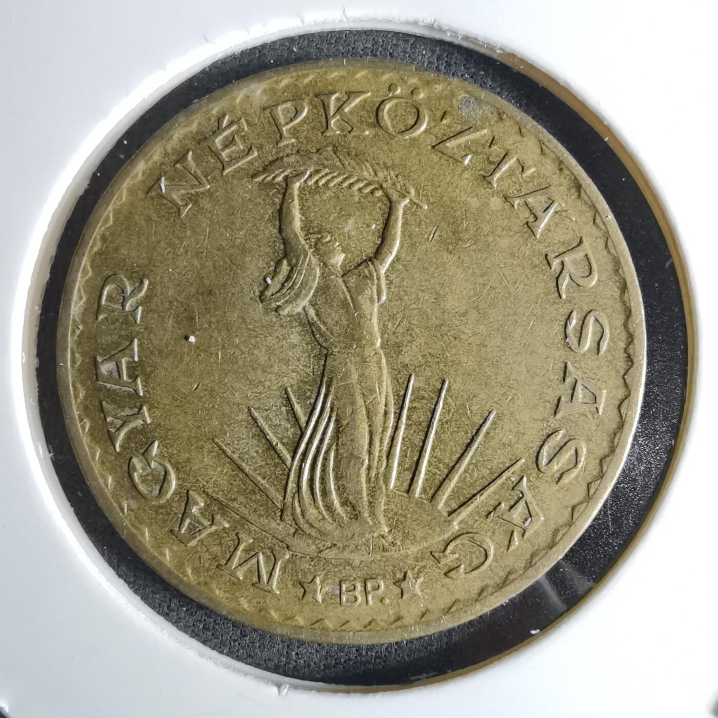 沼泽如烟--第1042场 匈牙利1985年10福林