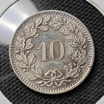 KK钱币收藏小铺  第415期 2月预留时间 周末发货 1998瑞士10分 